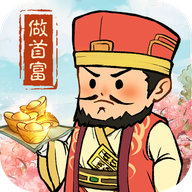 御赐掌柜游戏下载-御赐掌柜手游下载 v7.3官方版