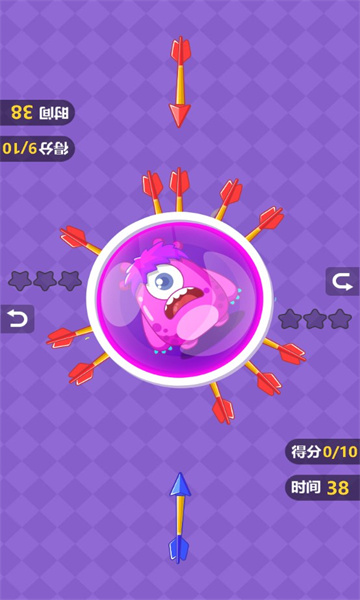 双人欢乐对决游戏下载-双人欢乐对决安卓版下载 v1.1 游戏截图 3