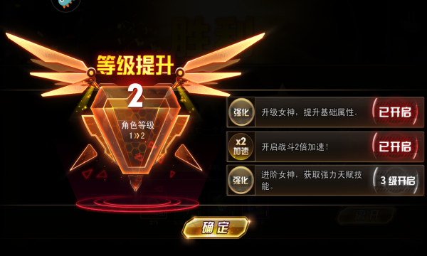 女神危机单机版下载-女神危机九游版下载 v9.9 游戏截图 2