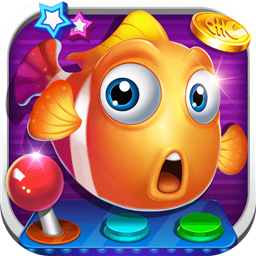 捕鱼至尊宝官方下载-捕鱼至尊宝街机版下载 v2.0.1