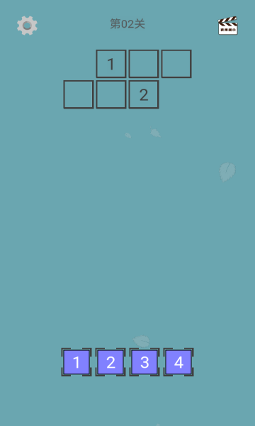 音乐数独游戏下载-音乐数独手机版下载 v1.0 游戏截图 2