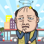 Download ཏ་ཆིང་རླངས་འཁོར་ནས་བབས་པའི་རྩེད་མོ།