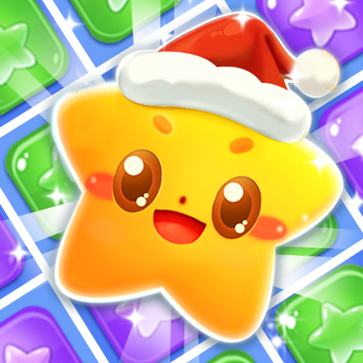 来玩消星星游戏下载-来玩消星星红包版下载 v1.0.0安卓版