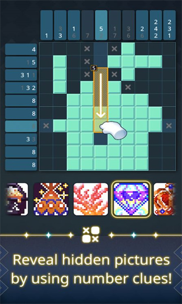 星之谷游戏下载-星之谷安卓版下载 v1.3 游戏截图 2