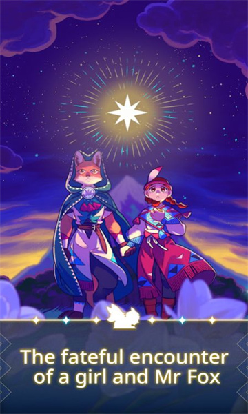 星之谷游戏下载-星之谷安卓版下载 v1.3 游戏截图 1