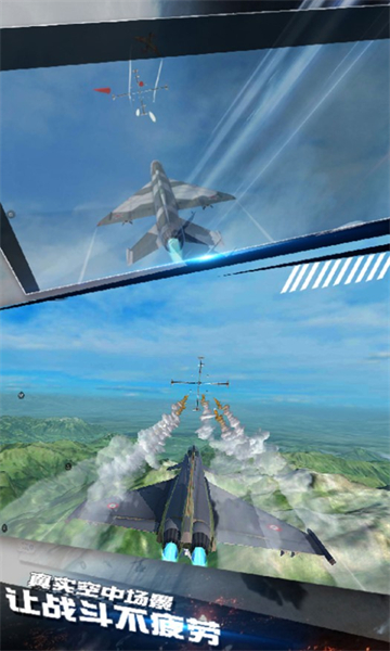 航母训练模拟游戏下载-航母训练模拟安卓版下载 v1.0.1 རོལ་རྩེད་པར་རིས། 2