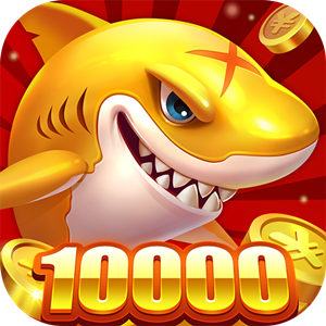 乐游捕鱼官方下载最新版-乐游捕鱼2026正版(赢话费达人)下载 v9.95