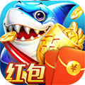 "PaPa Fishing - Win Phone Credit" - "PaPa Fishing Thousand Cannon Edition - Earn Red Envelopes (Arcade Fishing)" v3.7.1.0을 다운로드하세요.