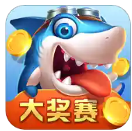 捕了个鱼(街机捕鱼)下载 v1.0.0