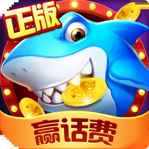 0304དྲ་ཐོག་ཉ་བཟུང་བའི་རྩེད་མོ་གཞུང་འབྲེལ་ཕབ་ལེན།