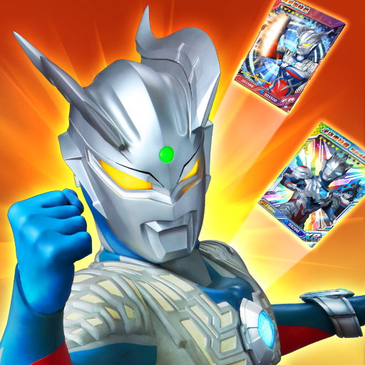 ཨུལ་ཊ་མན་ཤོག་བྱང་བསྡུ་རུབ་བྱེད་མཁན་གྱི་སྐར་མ་ཚང་མའི་རྩེད་མོ་ཕབ་ལེན་བྱེད་མཁན།