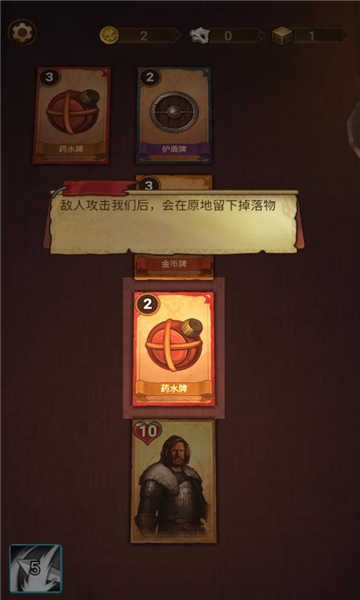 千夜幻想游戏下载-千夜幻想官方版下载 v1.0.0安卓版 游戏截图 1