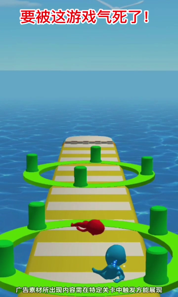 小人向前冲游戏下载-小人向前冲安卓版下载 v1.0.9最新版 ئويۇن سۈرىتى 1