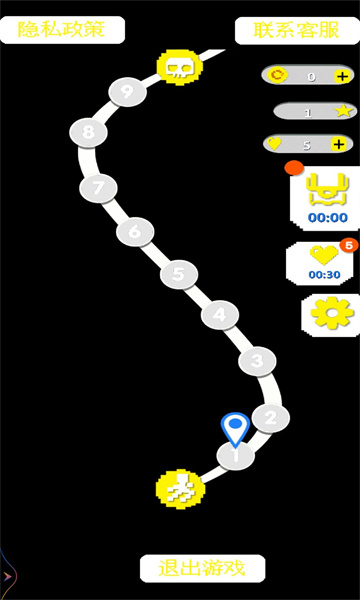迷宫王者文字游戏下载-迷宫王者文字版下载 v1.2 游戏截图 3