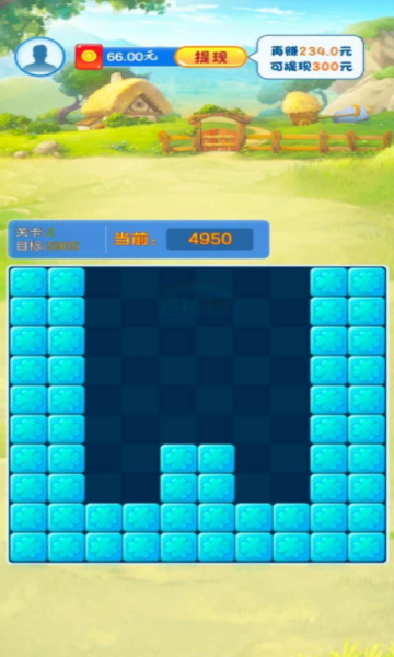 小小花园红包版 小小花园红包版