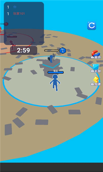 画画玩具人战争游戏下载-画画玩具人战争安卓版下载 v1.0.00 游戏截图 1