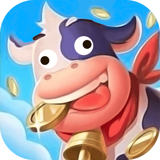 قىزىل خەتلىك دېھقانچىلىق ئۆيىنى چۈشۈرۈڭ - قىزىل خەتلىك دېھقانچىلىق ئۆيى ئويۇنى v6.2.7 (قىزىل خەتلىك نۇسخىسى) نى چۈشۈرۈڭ