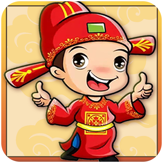 大家来闯关游戏下载-大家来闯关红包版下载 v1.0