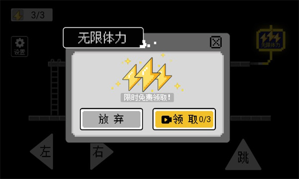 怨种兄弟游戏下载-怨种兄弟游戏安卓版下载 v1.0 游戏截图 2