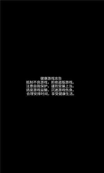 掌上富盈门红包版下载-掌上富盈门游戏下载 v6.0.10 游戏截图 1