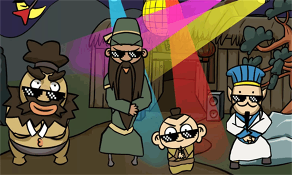 被整了老铁游戏下载-被整了老铁下载 v0.0.2 游戏截图 3