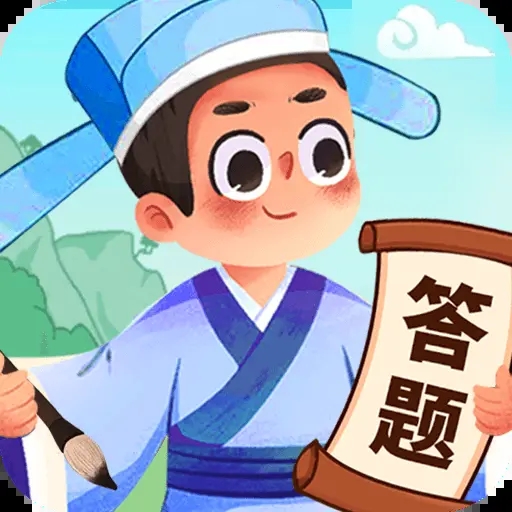 多领答题红包版下载-多领答题游戏下载 v1.60