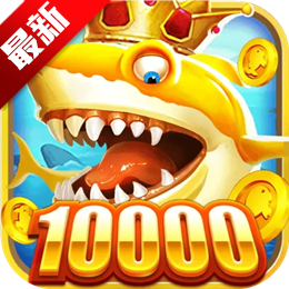 قىزىقارلىق بېلىق تۇتۇش پەسلى: بېلىق تۇتۇش ئۇستىسى ئويۇنىنى چۈشۈرۈڭ - قىزىقارلىق بېلىق تۇتۇش پەسلى: بېلىق تۇتۇش ئۇستىسى v3.5 نىڭ ئەڭ يېڭى نۇسخىسىنى چۈشۈرۈڭ