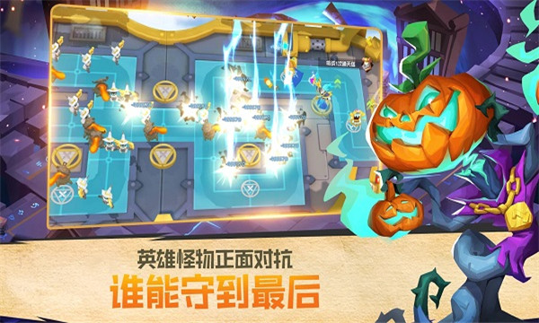 流浪守护者游戏下载-流浪守护者手游官方版下载 v1.0.3 游戏截图 3