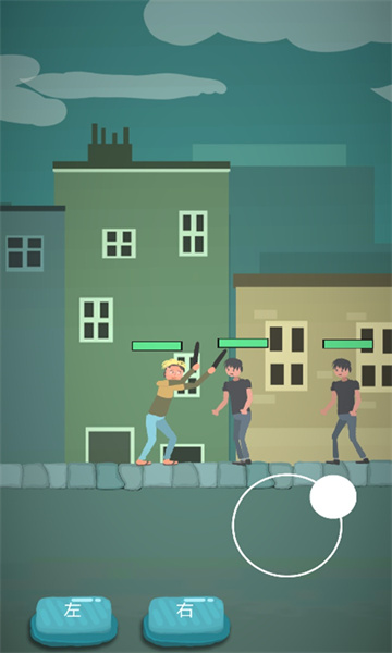 为爱冲锋游戏下载安装-为爱冲锋下载 v1.0 ئويۇن سۈرىتى 3