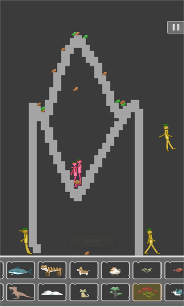 菠萝沙盒游戏下载-菠萝沙盒下载 v1.0.0 ئويۇن سۈرىتى 2