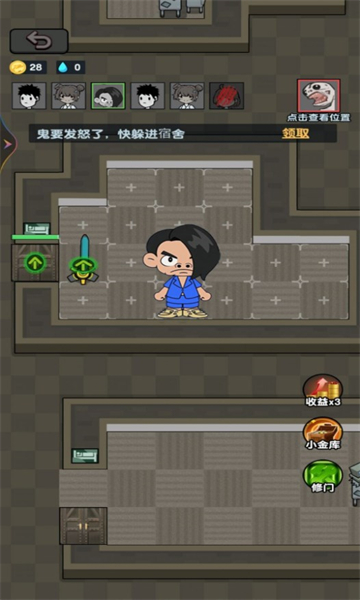 夜放克黑夜求生游戏下载-夜放克黑夜求生安卓版下载 v1.0 游戏截图 1