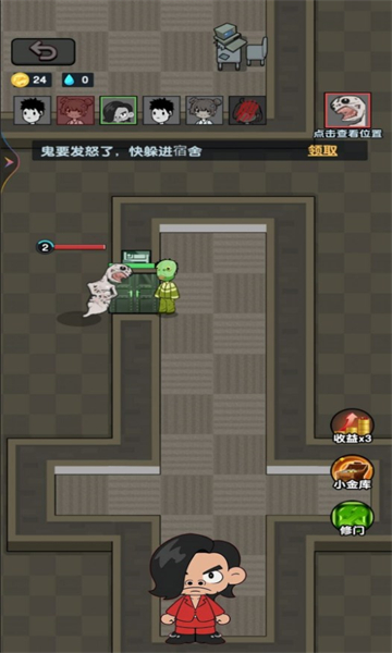 夜放克黑夜求生游戏下载-夜放克黑夜求生安卓版下载 v1.0 游戏截图 2