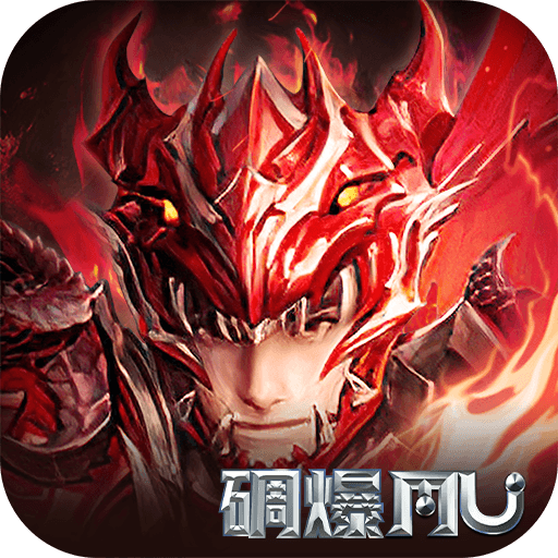 碉爆奇迹游戏下载-碉爆奇迹安卓版下载 v0.0.2官方版