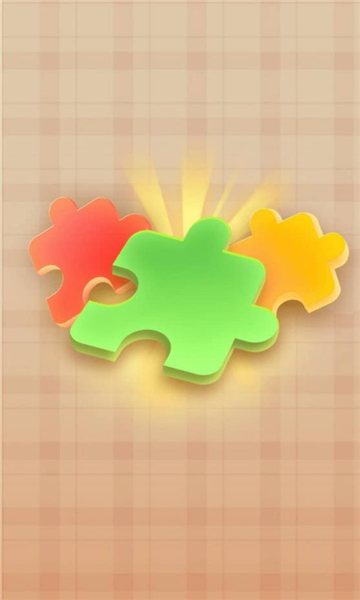 梦幻拼世界红包版下载-梦幻拼世界游戏下载 v1.0.7安卓版 游戏截图 2