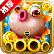 捕鱼淘金者内购版2026下载-捕鱼淘金者去广告版下载 v2.3