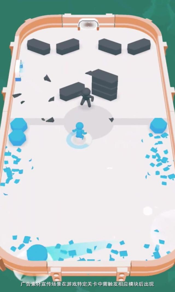 老王扔的准游戏下载-老王扔的准安卓版下载 v1.0.02最新版 游戏截图 4