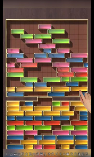 序列之主游戏下载-序列之主安卓版下载 v1.0.7最新版 游戏截图 1