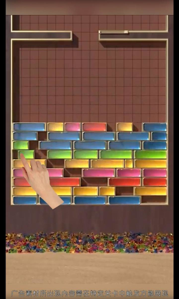 序列之主游戏下载-序列之主安卓版下载 v1.0.7最新版 游戏截图 2