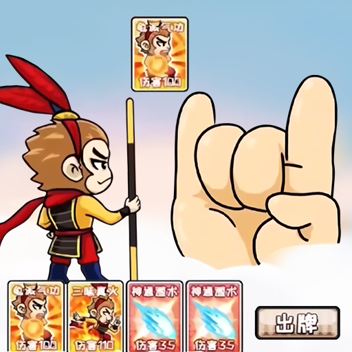 서부 여행 병합 및 매칭 게임 다운로드 - 서부 여행 병합 및 매칭 v1.0