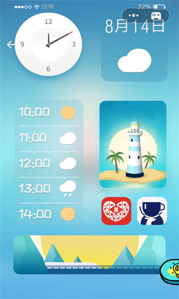 我脑梗了游戏下载-我脑梗了游戏最新版下载 v1.0.1 游戏截图 1