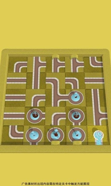 全民倒水大战安卓版下载-全民倒水大战游戏下载 v1.0.11 게임 스크린샷 2