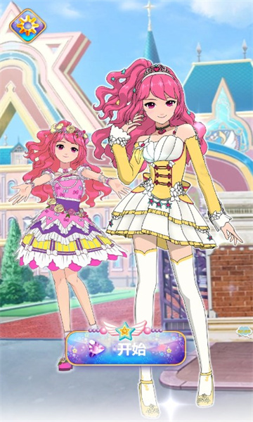 魔法芭比换装公主游戏下载-魔法芭比换装公主安卓版下载 v1.0 Тоглоомын зураг 1