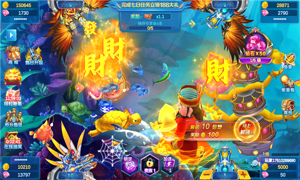 集结号捕鱼3d手机版下载-集结号捕鱼3D送分版下载 v620003 游戏截图 3