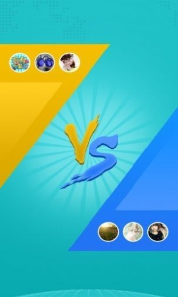 红包大乱斗游戏下载-红包大乱斗红包版下载 v1.0.1最新版 游戏截图 3