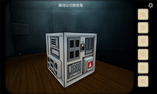 the past within游戏下载-the past within最新联机版下载 v7.8.03 游戏截图 4