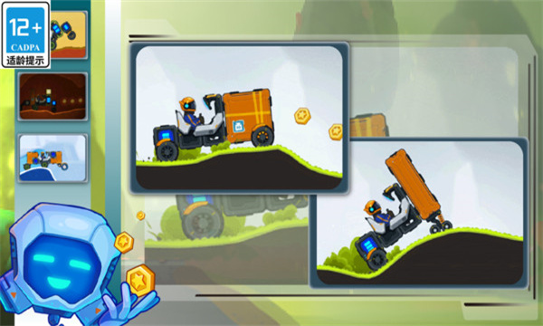 疯狂快车手游戏下载-疯狂快车手下载 v1.0.0最新版 游戏截图 2