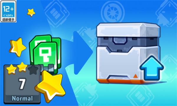 疯狂快车手游戏下载-疯狂快车手下载 v1.0.0最新版 游戏截图 4