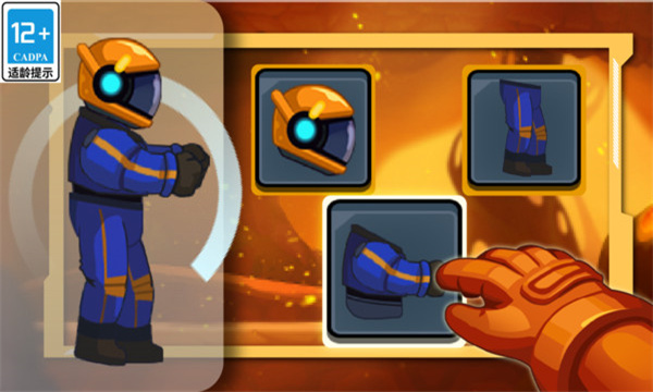 疯狂快车手游戏下载-疯狂快车手下载 v1.0.0最新版 游戏截图 3