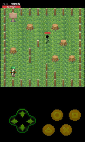 冒险记事录游戏下载-冒险记事录安卓版下载 v0.9 游戏截图 3