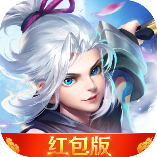 «بۇلۇت دېڭىزى يېتىشتۈرۈش يىلنامىسى» ئويۇنىنى چۈشۈرۈڭ - «بۇلۇت دېڭىزى يېتىشتۈرۈش يىلنامىسى» قىزىل خەت نۇسخىسى v1.0.0 ئاندروئىد نۇسخىسىنى چۈشۈرۈڭ.